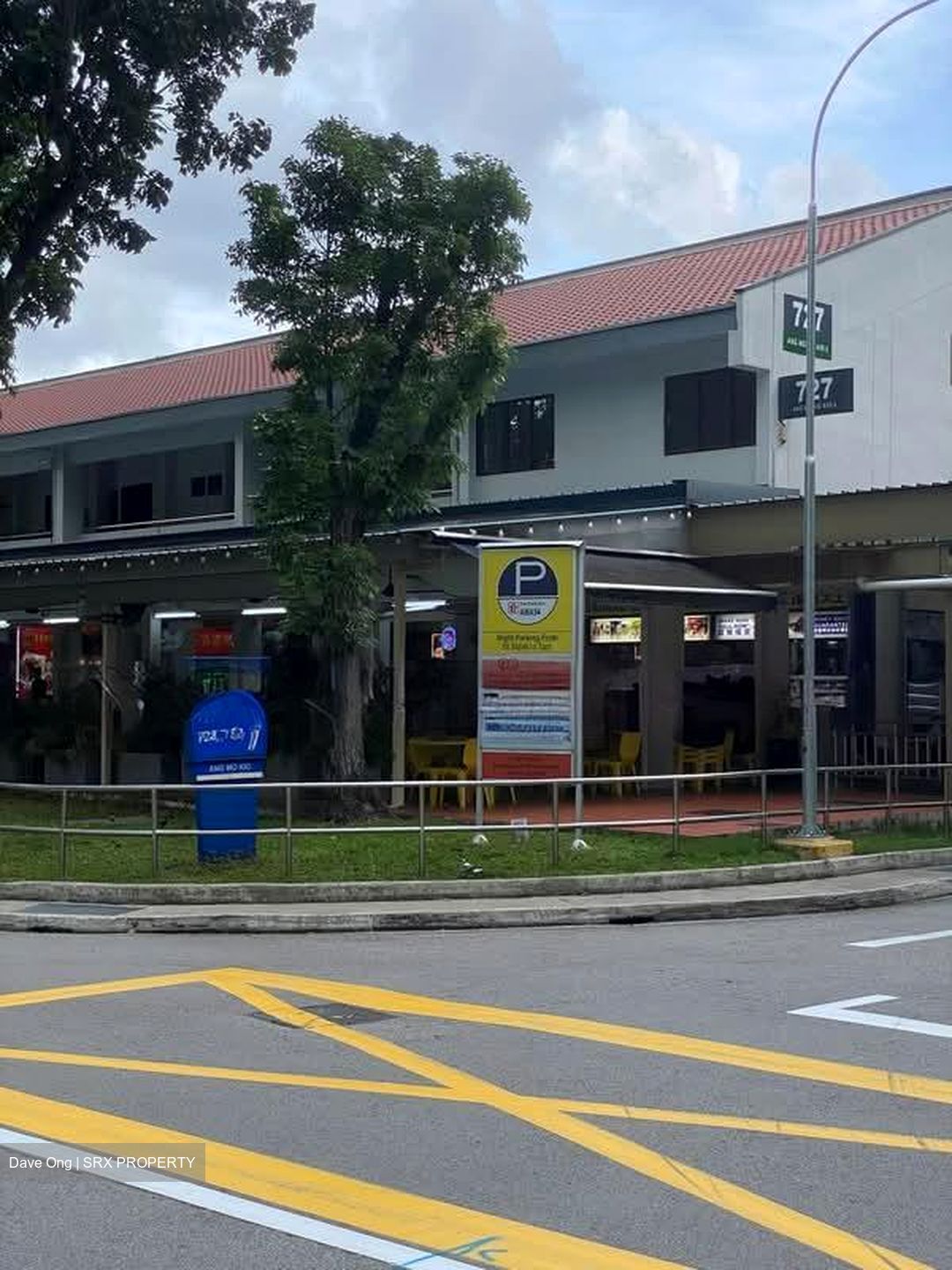 Ang Mo Kio Avenue 6 (D20), Shop House #568682311